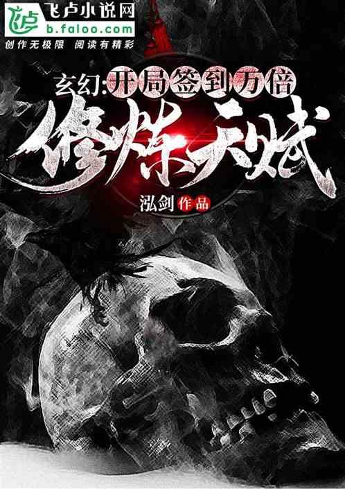 都说炒股亏钱，为什么还是有这么多人炒？游戏画面
